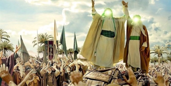 جشن عید غدیر در یزد