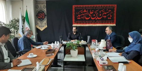 موسیقی