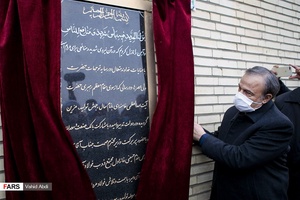 حضور علیرضا رزم‌حسینی وزیر صنعت، معدن و تجارت و استاندار آذربایجان شرقی در مراسم  افتتاح مجتمع فولاد  در بناب