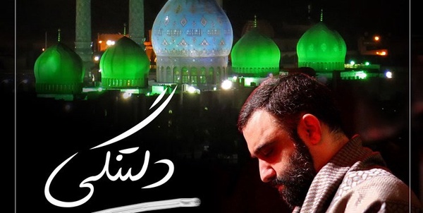 غروب آدینه