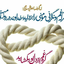 Profile picture of ‌بهنام‌