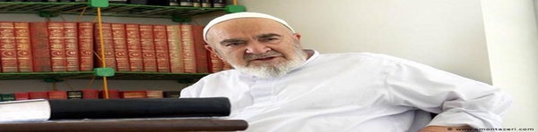 حسینعلی منتظری