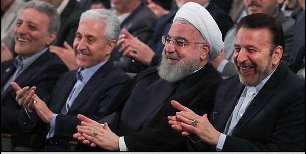 دانشگاه روحانی