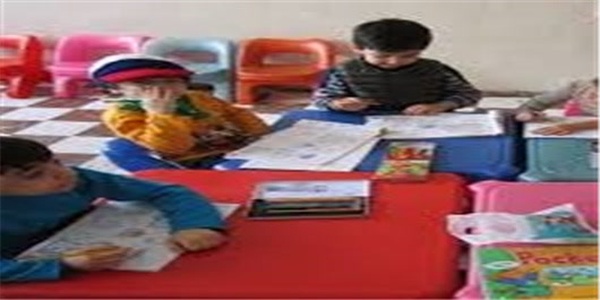 مهدکودک