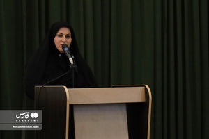 محفل شعر مقاومت، گرامیداشت شهدای غزه