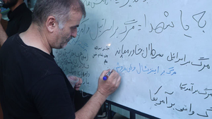 ماموریت طلبه‌ها در خانه‌های موشک‌خورده چه بود؟