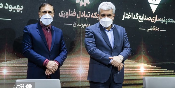 ع علمی 