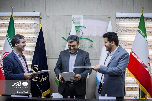 امضای تفاهم نامه سه جانبه در هلدینگ اقتصادی کوثر 