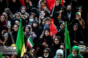 جشن آغاز امامت حضرت مهدی (عج)
