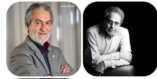 جشنواره «نوای مهر» 