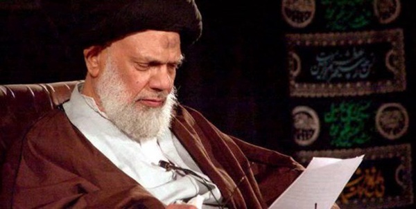آیت‌الله سیدکاظم حائری