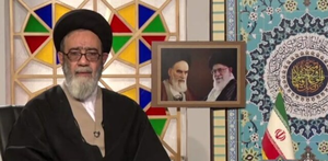 آل هاشم- تبریز