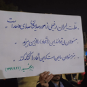 تصویر نمایه‌ی ‌..sa...‌