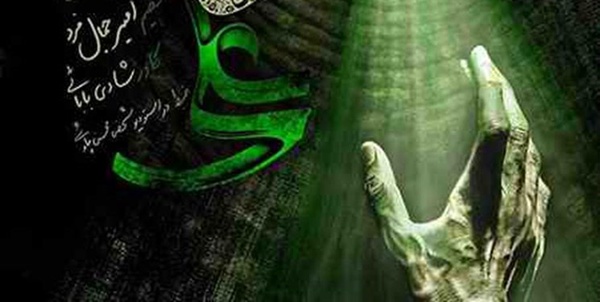 چاووشی