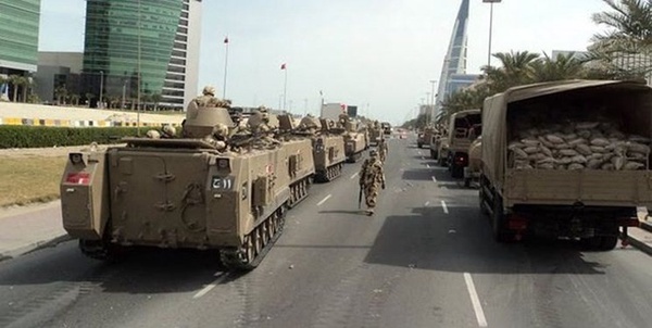 بحرین