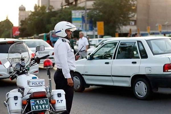 محدودیت ترافیکی