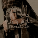 تصویر نمایه‌ی ‌دُخٔتِـ‌سَـــیِدٔ؏ـݪے‌¹¹⁰‌