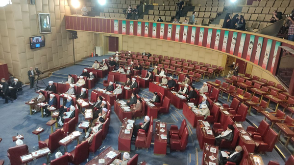 مجلس خبرگان