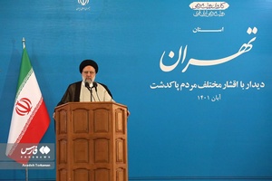 سفر یک‌روزه رئیس جمهور به پاکدشت