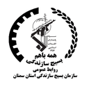 تصویر نمایه‌ی ‌سبحان آذرپور‌