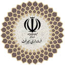تصویر نمایه‌ی ‌روابط عمومی فرمانداری جیرفت‌
