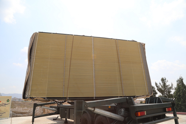 رادار مراقب