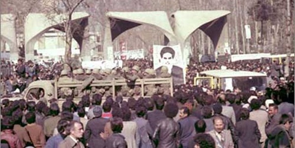 انقلاب فرهنگی