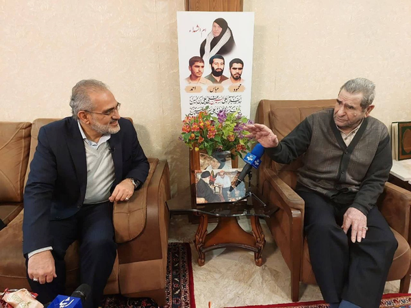 حسینی