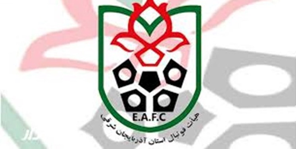 هیات فوتبال تبریز