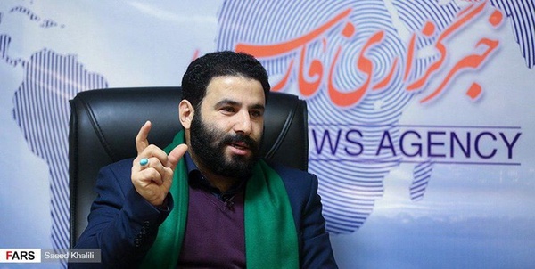 میرداماد