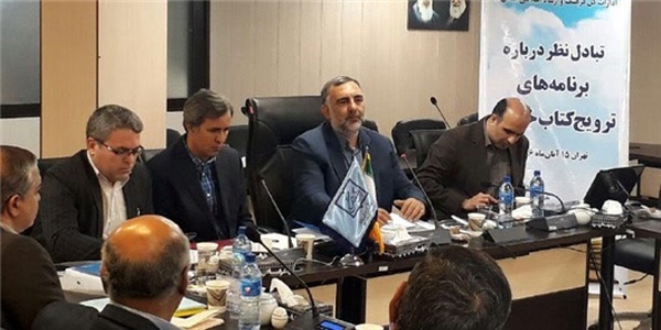 جوادی