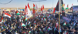 عکس شماره 2