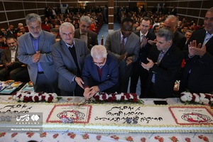 نمایشگاه صنعت در اراک