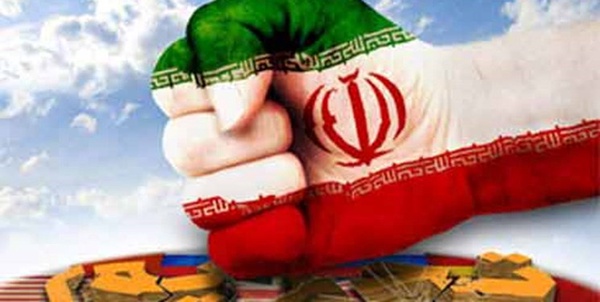 تحریم