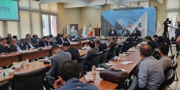 اینوتکس 