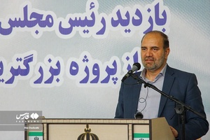 سفر رییس مجلس به «آذربایجان شرقی»