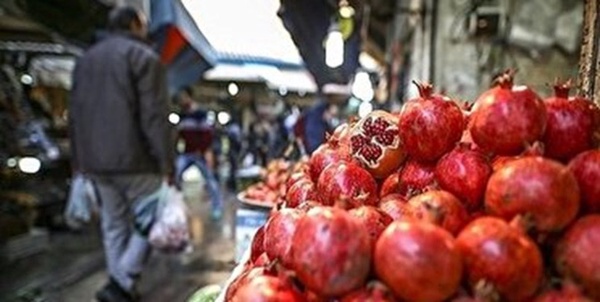 بازار شب یلدا
