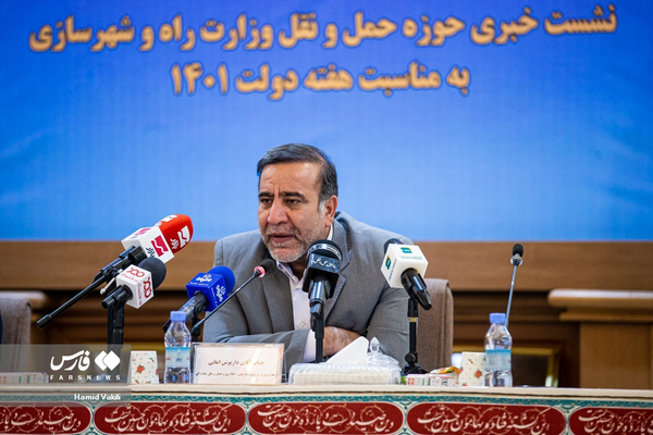 داریوش امانی 
