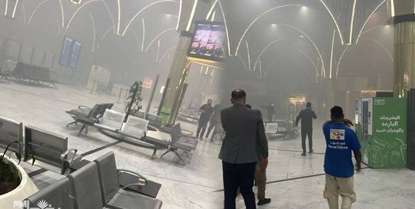 آتش سوزی