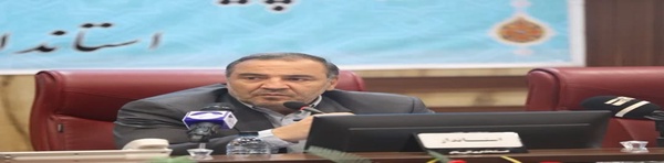 استاندار