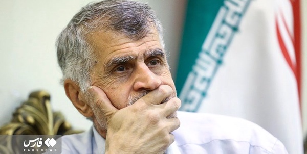 بازرگانی