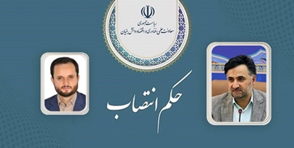 صادق صادق زاده