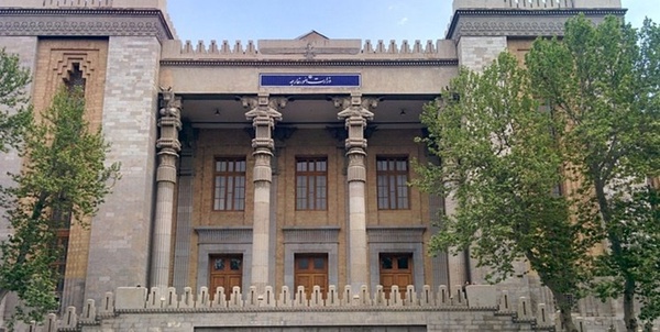 وزارت خارجه- سایت انگلیسی