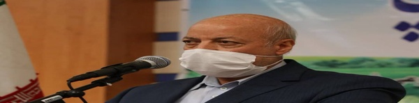 استاندار اصفهان