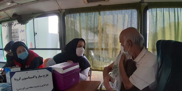 فنی و عمرانی