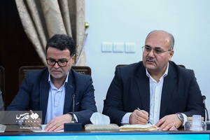 امضای تفاهم نامه ساخت ورزشگاه جدید در تهران