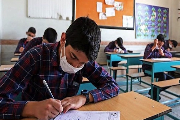مدرسه و یادگیری