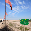 تصویر نمایه‌ی ‌مرضیه دورکی‌