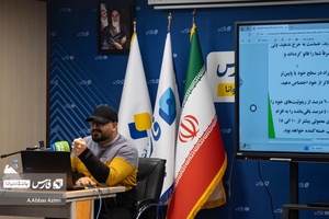 امید نریمانی مدرس "اثرگذاری در شبکه های مجازی" در حال تدریس مباحث در رویداد "کنشگری توئیکس" است