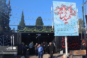 تشییع شهید گمنام در نوشهر 